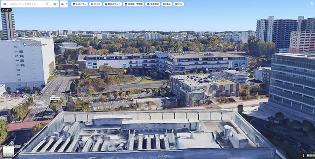 眺望についてはGoogleMapの3D機...