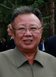 Norht Koreas Leader, Kim Jong-Il, has died.