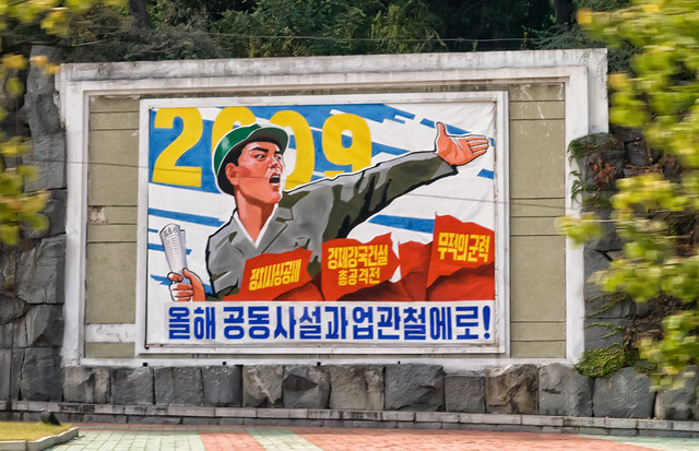 NORTH KOREAn Propaganda