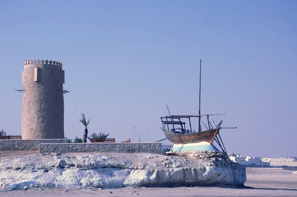 : Al Khor - Old Fort