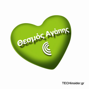 COSMOTE_Green Heart