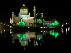 Bandar Seri Begawan Brunei 5