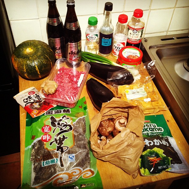 Japanese feast (assembly instructions follow)