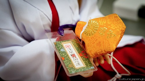 Japanese Amulets