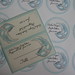 Blue & Silver Masquerade Sweet Sixteen Birthday Tented Place Card & Favor Labels <a style="margin-left:10px; font-size:0.8em;" href="http://www.flickr.com/photos/37714476@N03/6602008681/" target="_blank">@flickr</a>