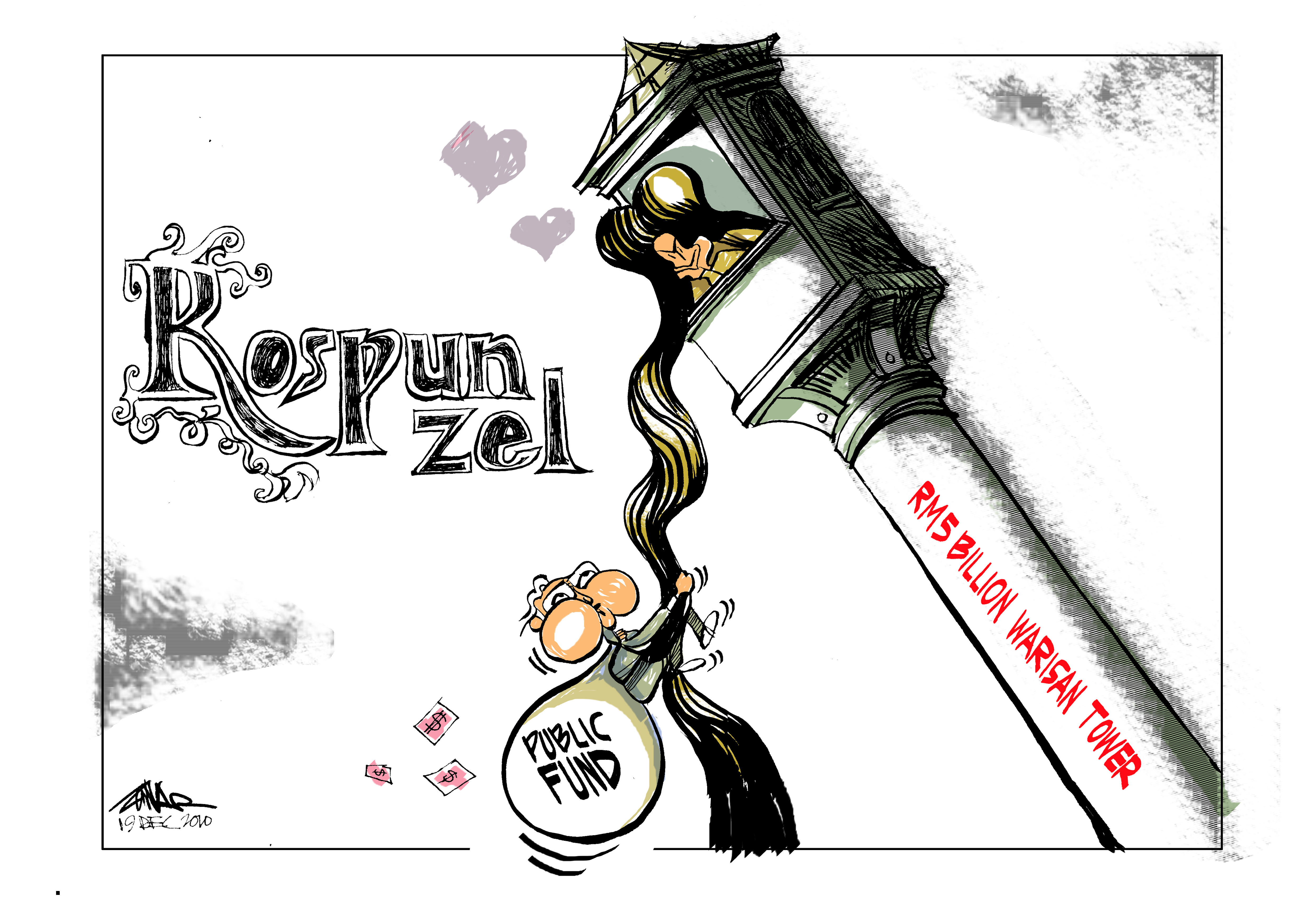 Caricaturas, Zunar, BilbaoArte 2011.