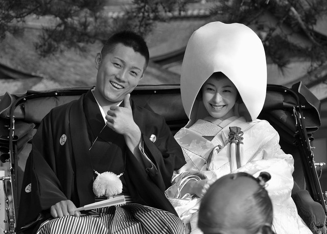 Traditional Groom & Bride: Miyajima Hiroshima Japan
