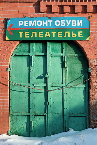 SDIM1013 Heavy Steel Door in the XIX c. Trading Rows ©  carlfbagge