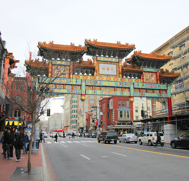 Chinese Friendship Arch - looking W down H Street NW - Chinatown - DC