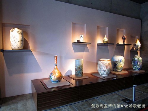 鶯歌陶瓷博物館And鶯歌老街-IMG_3023