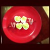 3/2/2012 GREEN EGGS AND HAM... Its whats for breakfast!  Happy Dr. Seuss Day!!!