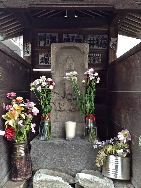Close Up of the Koshin Pillar Guidepost on the Old Oyama Kaido