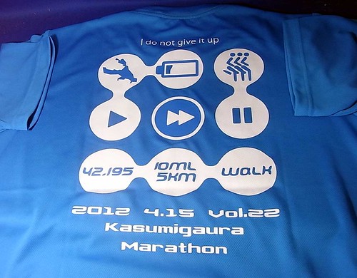 ｔシャツ〜かすみがうらマラソン2012