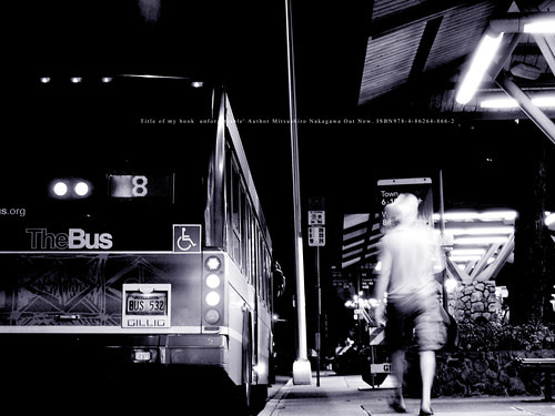 The bus stop of night.