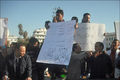 120306 Protestors rally for united Libya | مسي...