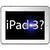 iPad 3 Accessories