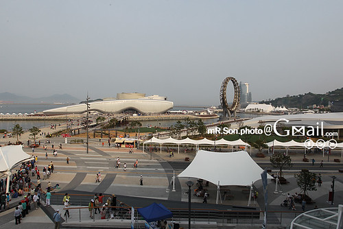 2012년 세계 박람회/Expo 2012 Yeosu