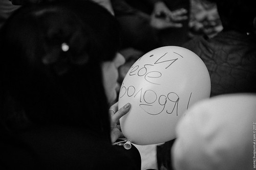 Balloon for Vladimir. ©  Evgeniy Isaev