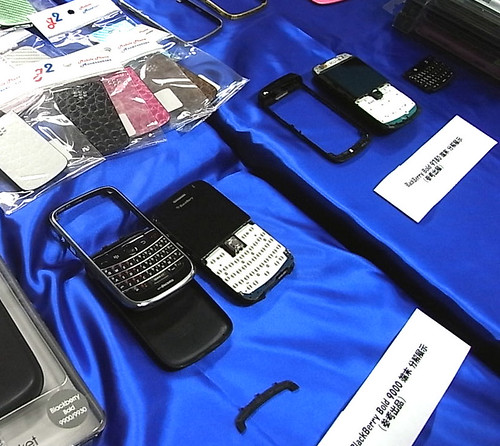 第3回blackberry ユーザーミーティング in 東京〜9000、9780参考展示