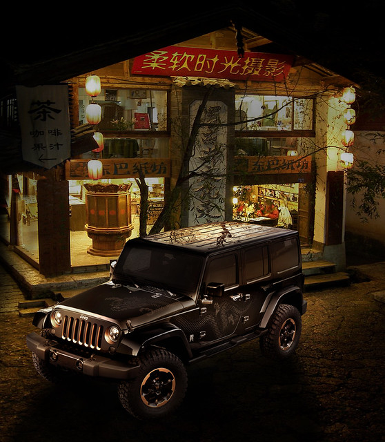 jeepwrangler chryslergroup jeep®wrangler“dragon”designconcept 2012beijinginternationalautomotiveexhibition