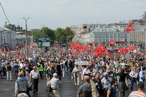 Protesters begin to fill the Trubnaya Area. ©  Evgeniy Isaev