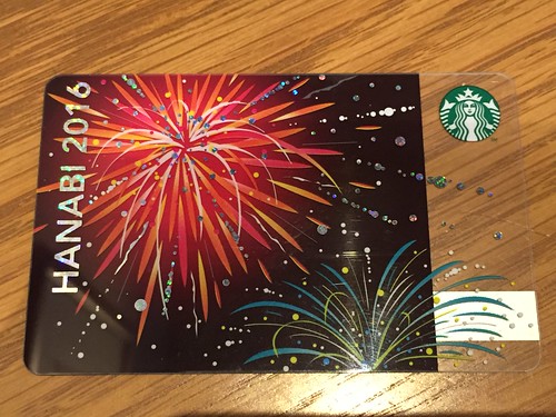 Starbucks Card HANABI 2016