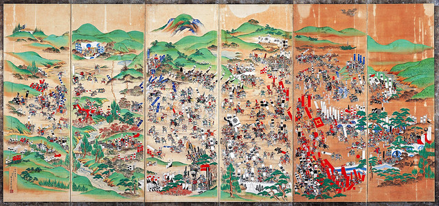 Ballata de Sekigahara
