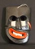 Ometepec Guerrero Mask Mexico