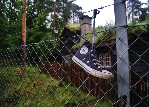The Shoe ©  Konstantin Malanchev
