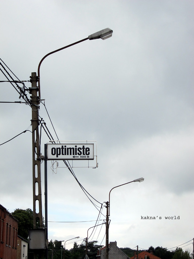 фото: optimiste `a 500 m