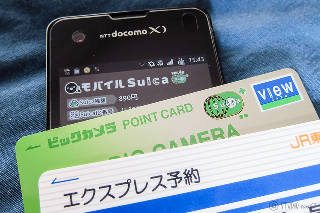 Mobile Suica on Xperia SX