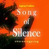 Song of Silence _ (link)