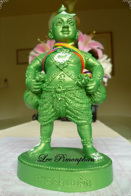 KMT Prai Phra Ga Sith Green boy