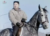 North Korea KIM JONG UN