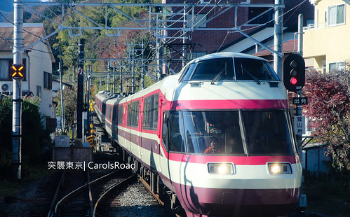 20111225-Tokyo-141P41