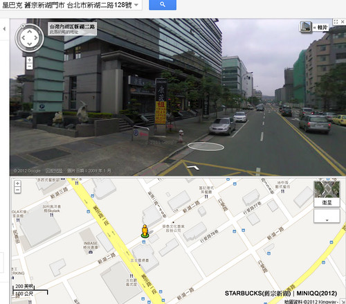 Google 地圖 - 2012210012753