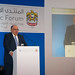 Ομιλία του Αντιπροέδρου της Κυβέρνησης, Θεόδωρου Πάγκαλου, από το Επιχειρηματικό – Οικονομικό Forum Ελλάδας και Ηνωμένων Αραβικών Εμιράτων.