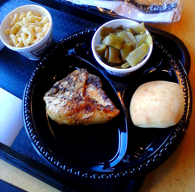 Baked Chicken, Green Beans, Macaroni & Cheese and Roll