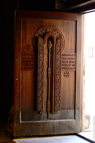 Door to Katoghike Chapel, Geghard ©  Konstantin Malanchev