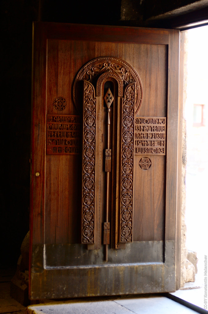 : Door to Katoghike Chapel, Geghard