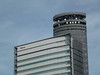 NTT DoCoMo 株式会社エヌ・ティ・ティ・ドコモ Building