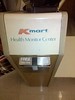 Old KMART blood pressure monitor