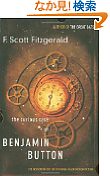 #6: THE CURIOUS CASE OF BENJAMIN BUTTON: The Inspiration for the Upcoming Major Motion Picture