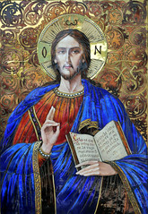 Mântuitorul Iisus Hristos (Catedrala Patriarhală)