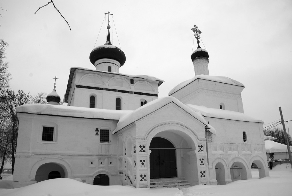: Church of the Nativity