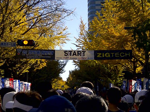 yokohama marathon1〜start