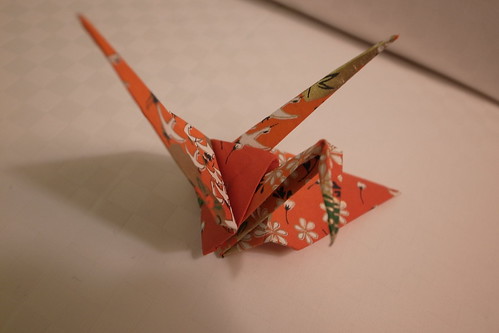 Origami Crane, Kamiyacho