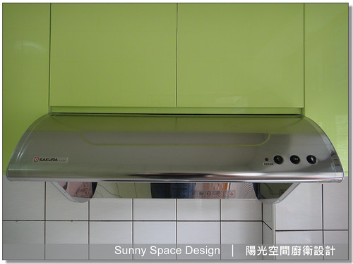 中和中山路三段平果綠廚具-陽光空間廚衛設計9