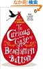 #1: THE CURIOUS CASE OF BENJAMIN BUTTON: and Two Other Stories (Read Red)