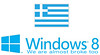 Windows 8 new logo. They say it is a window but really, it is still a flag. #windows8